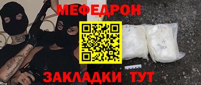 бошки Кулебаки