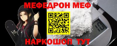 бошки Кулебаки