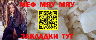 бошки Кулебаки
