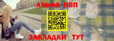 бошки Кулебаки