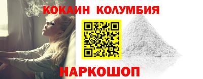 MDMA Кунгур