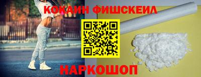 бошки Кулебаки