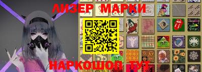 MDMA Кунгур