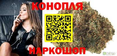 соль ск Кумертау