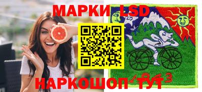 бошки Кулебаки