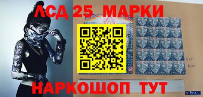 MDMA Кунгур