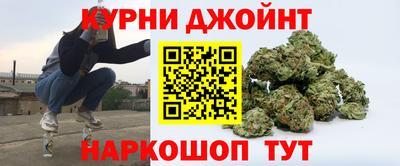 соль ск Кумертау