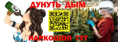 бошки Кулебаки