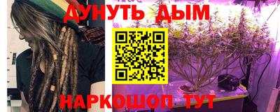 соль ск Кумертау