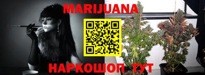 MDMA Кунгур