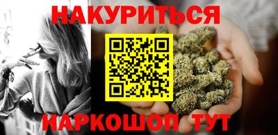 MDMA Кунгур