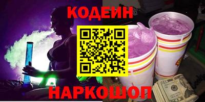 соль ск Кумертау