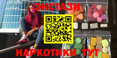 соль ск Кумертау