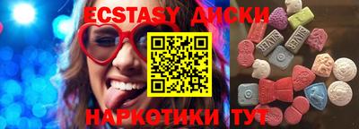 бошки Кулебаки