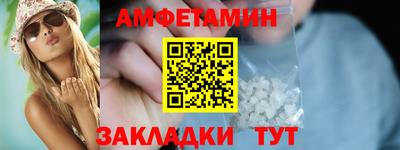 бошки Кулебаки