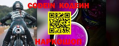 бошки Кулебаки