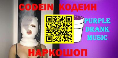 MDMA Кунгур