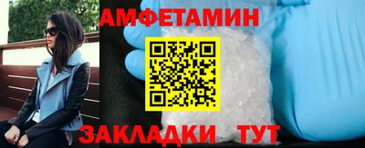 MDMA Кунгур