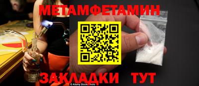бошки Кулебаки