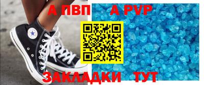 бошки Кулебаки
