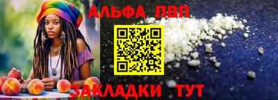 бошки Кулебаки