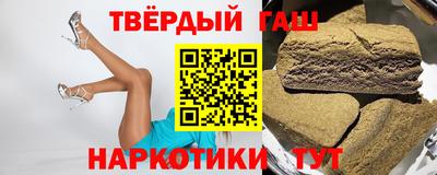 MDMA Кунгур