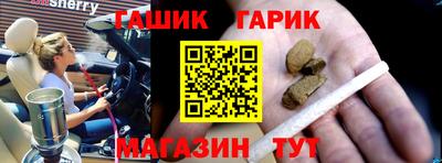 MDMA Кунгур