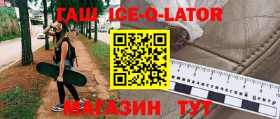 MDMA Кунгур