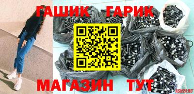 соль ск Кумертау