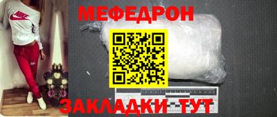 бошки Кулебаки