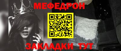 бошки Кулебаки